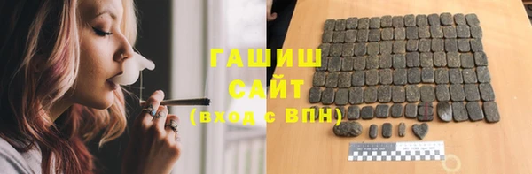 2c-b Богородицк