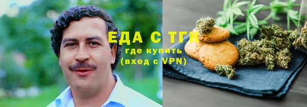 прущие крисы Богданович